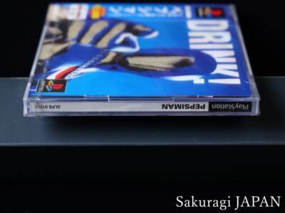 Pepsiman (Sony PlayStation 1, 1999) for sale online | eBay