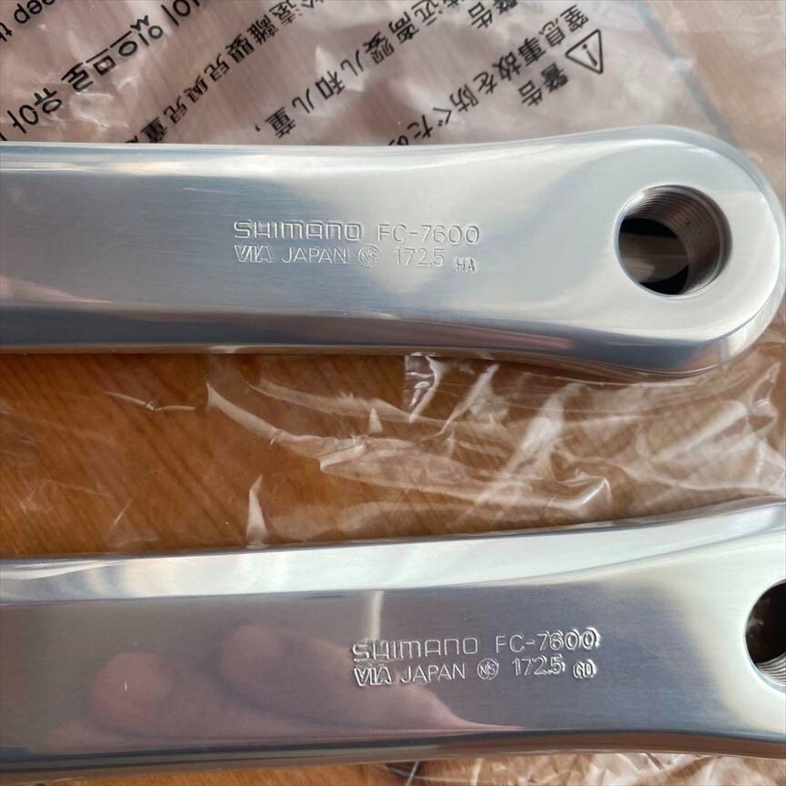 SHIMANO DURA ACE FC-7600 NJS Crank Set 172.5mm | eBay
