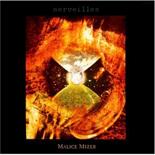 MALICE MIZER Merveilles CD Excellent 4988001131991| eBay