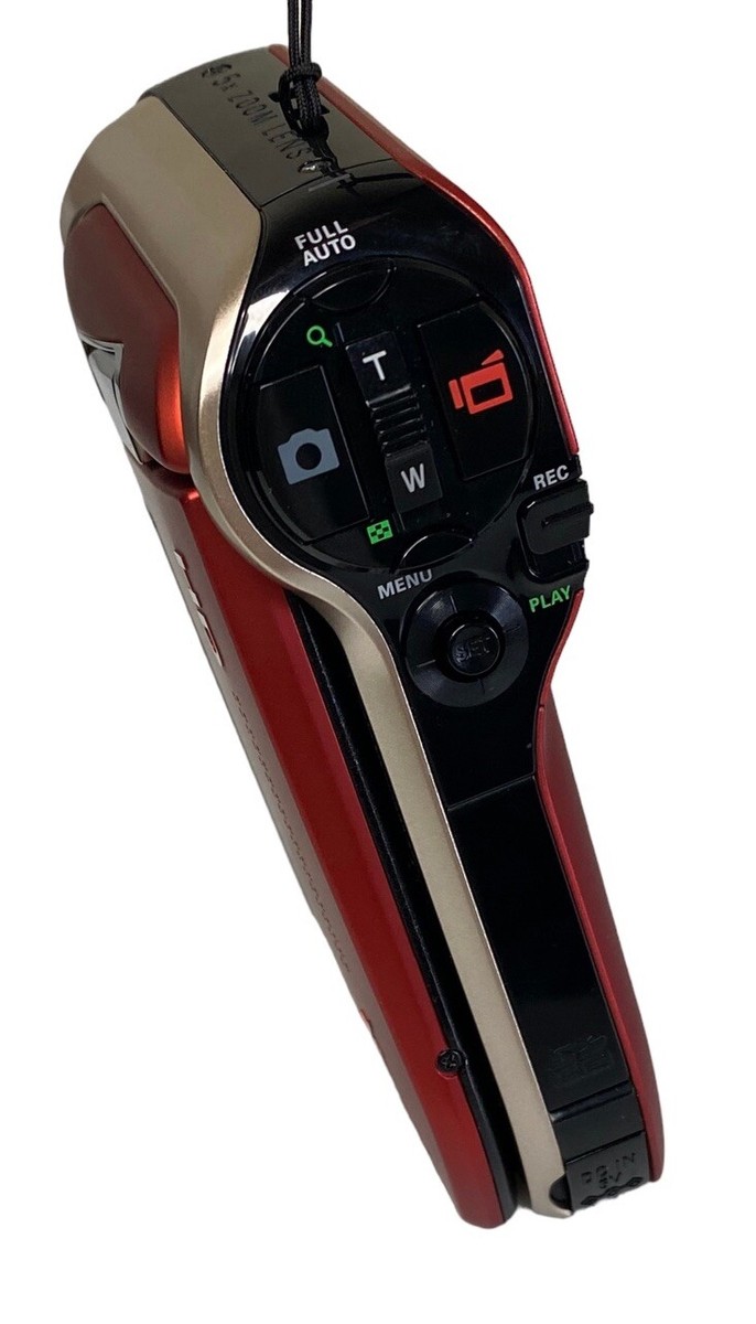 Sanyo Electric DMX-HD700(R) SANYO HDTION Digital Movie Camera