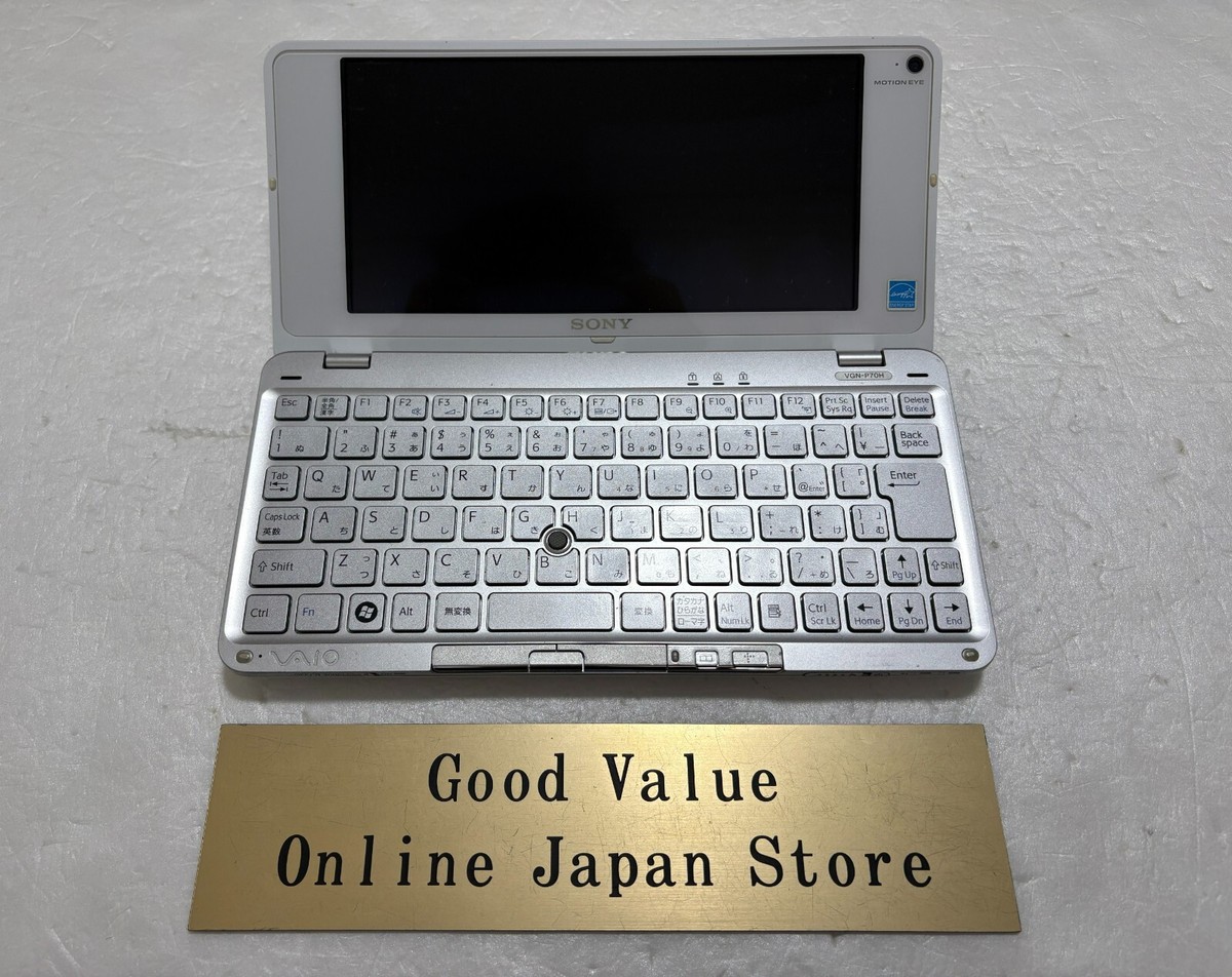 Sony Vaio Type P VGN-P70H White Atom Z520 RAM 2GB Windwos Vista