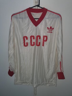 USSR SOVIET UNION NATIONAL TEAM 1982 CCCP AWAY ADIDAS VINTAGE