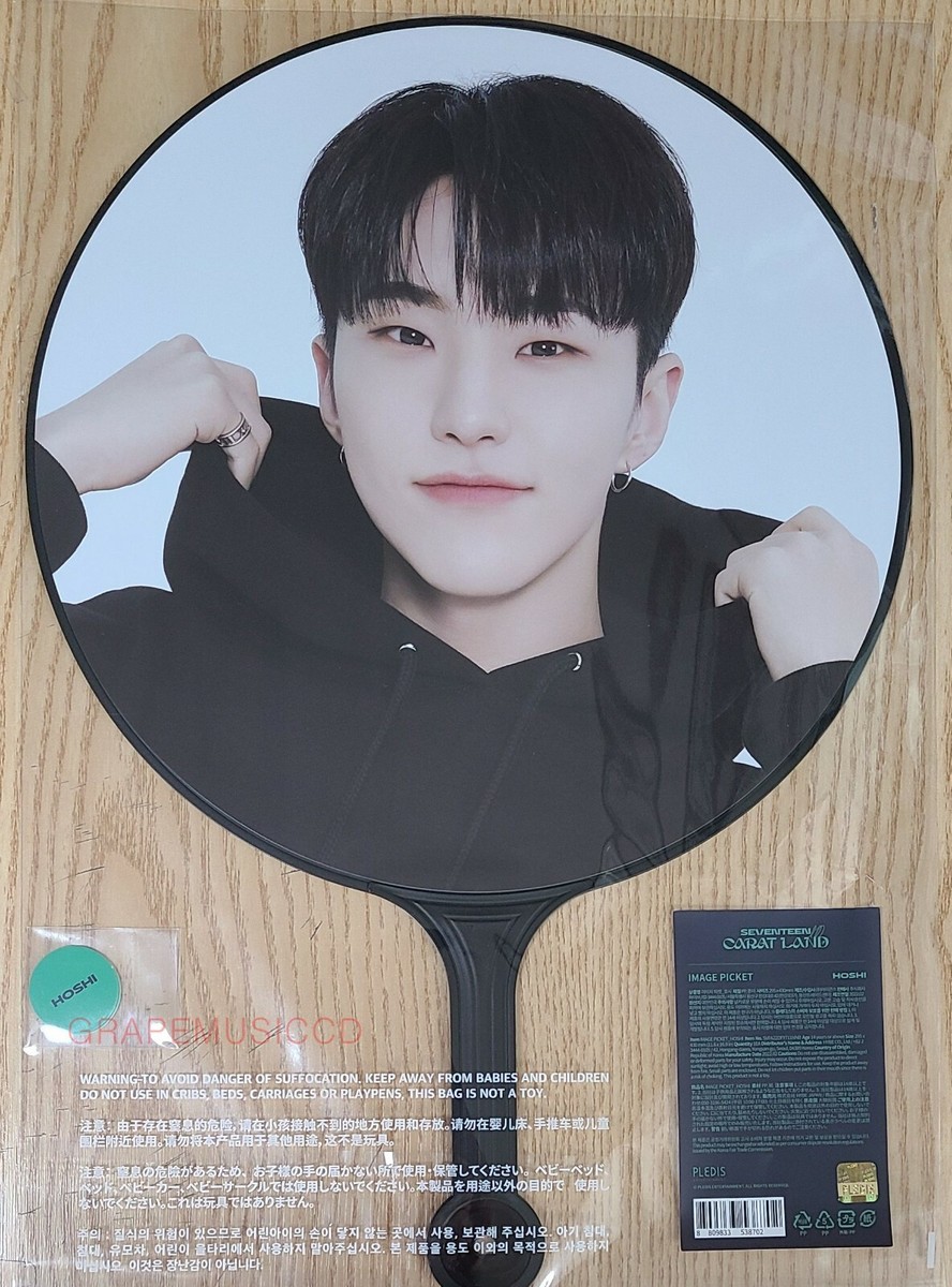 SEVENTEEN in CARAT LAND 2022 SVT 6TH FAN MEETING OFFICIAL GOODS