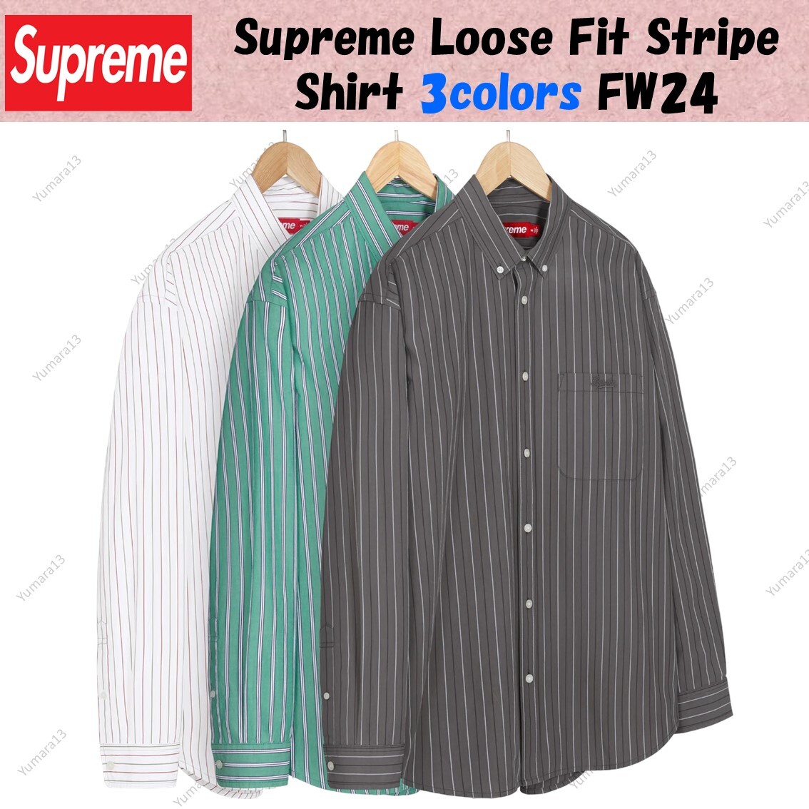 Supreme Loose Fit Stripe Shirt 3colors Charcoal White Green FW24