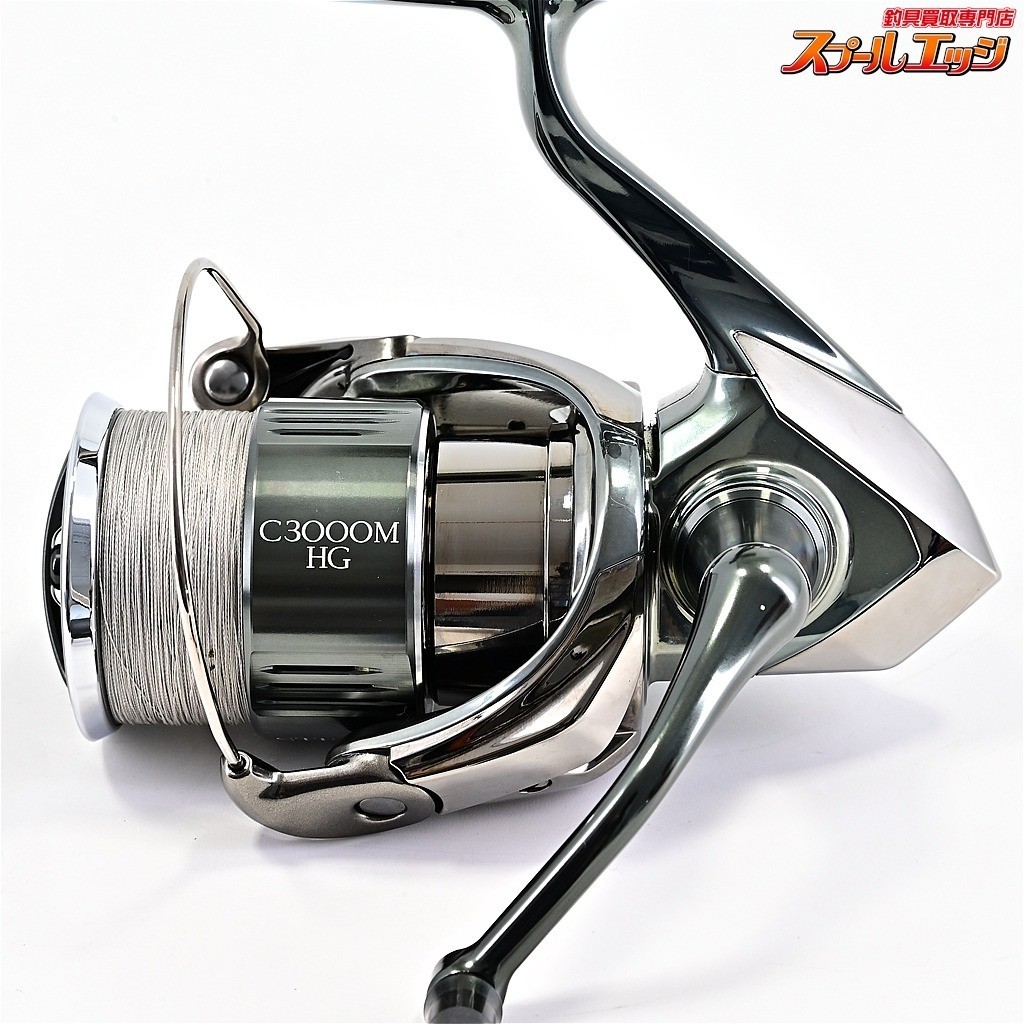 Mint】Shimano 22 Stella C3000MHG 5.8:1 Spinning Reel Ship from