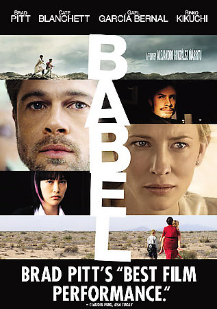 Babel (DVD, 2007) Complete w/ Disc, Case & Cover Art 97363459842| eBay