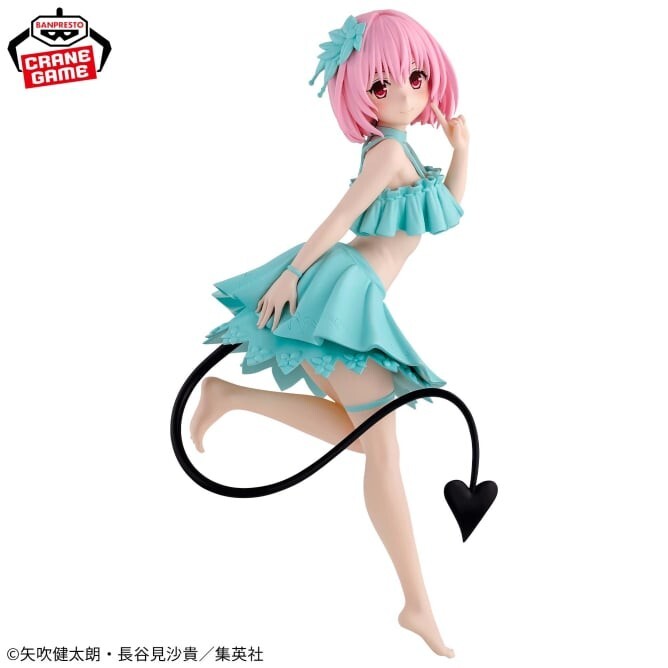 To Love-Ru Darkness GLITTER & GLAMOURS LALA MOMO Set of 2 Figure