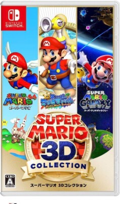 Super Mario 3D Collection Nintendo Switch 64 Sunshine Galaxy All