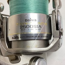 Daiwa Tournament 2500 for sale | eBay