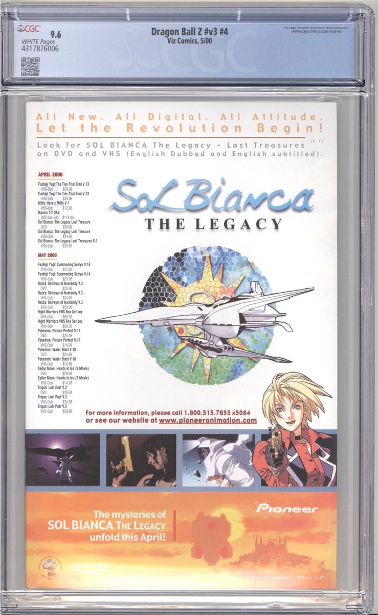 DRAGON BALL Z PART 3 #4 CGC 9.6 2000 VIZ - 1ST AMERICAN COMIC