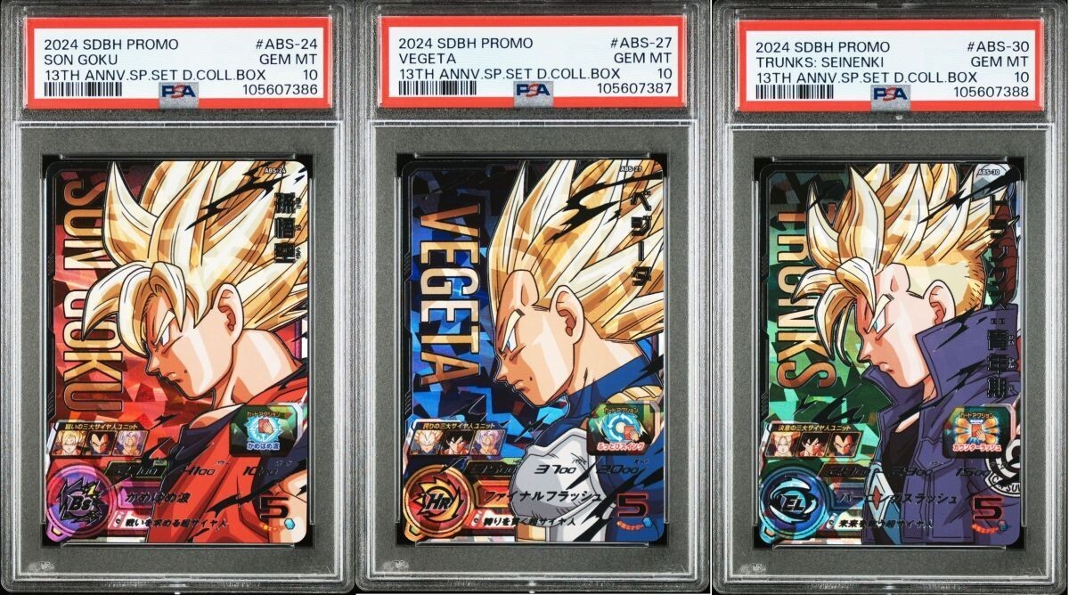 PSA10 Dragon Ball Heroes Promo ABS-24/27/30 Son Goku Vegeta Trunks