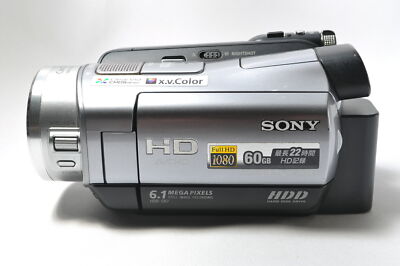 SONY HDR-SR7 HDD Digital High-definition Video Camera Handycam