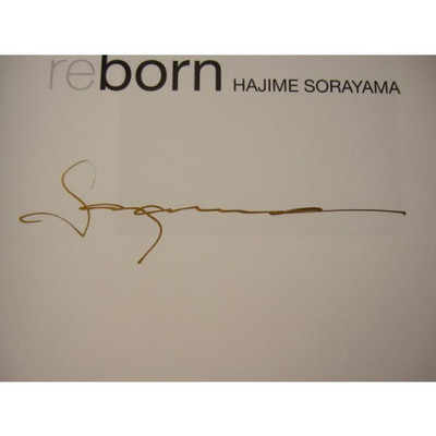 Hajime Sorayama THE GYNOIDS reborn Art Design Book Autographed
