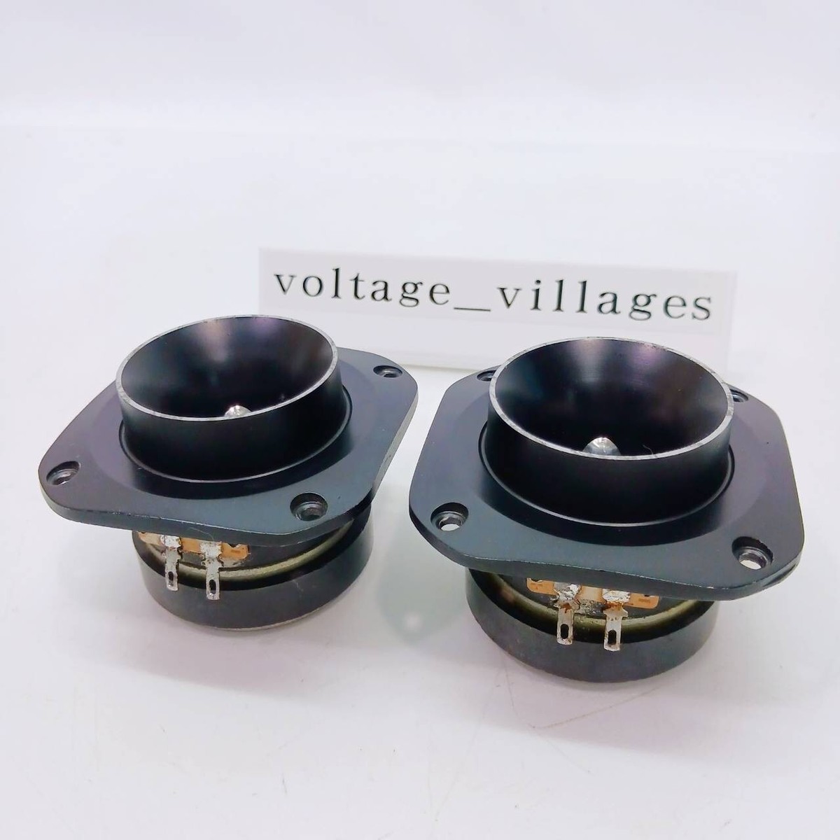 Technics EAS-5HH10 Horn Tweeter Unit 5HH10 Matsushita Audio