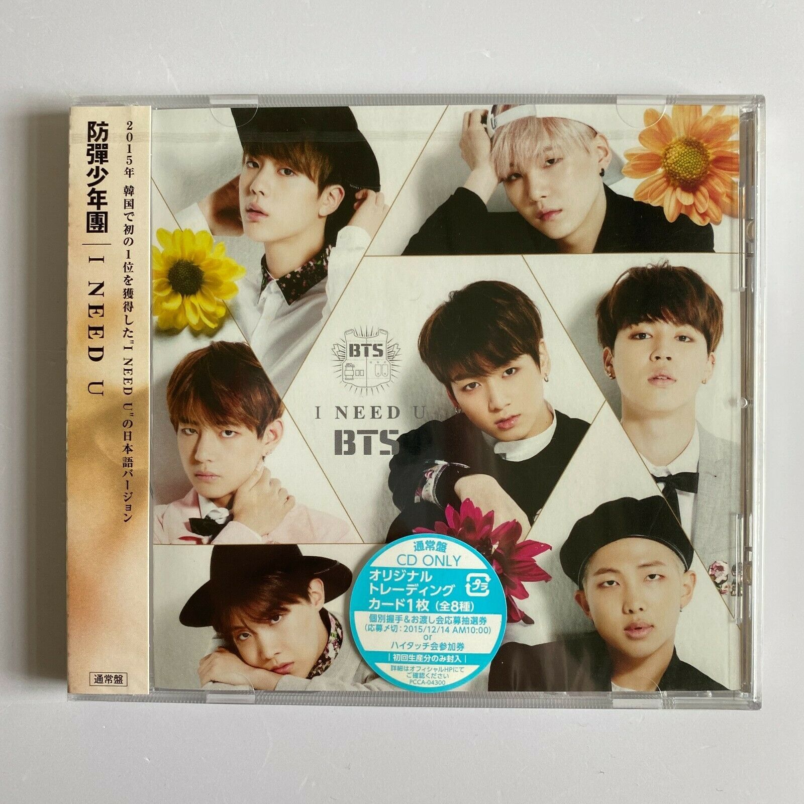 BTS ジョングク RUN YOUTH 握手会 手渡し トレカ ポストカード BTS