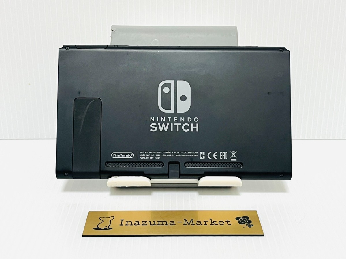 Nintendo Switch HAC-001 (-01) Console Only Used Tested From Japan