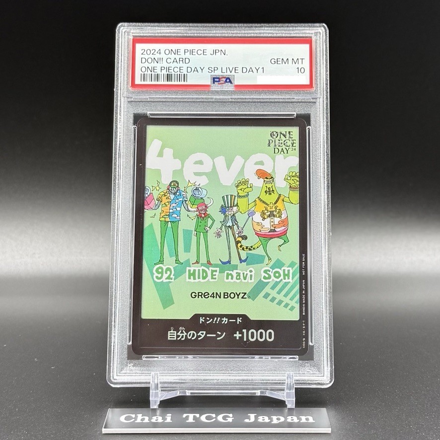PSA 10 Don !! Card Gre4n BOYZ 4ever ONE PIECE Day 2024 ONE PIECE