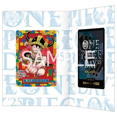 ONE PIECE Card Game Premium Card Collection ONE PIECE DAY'25 Japan