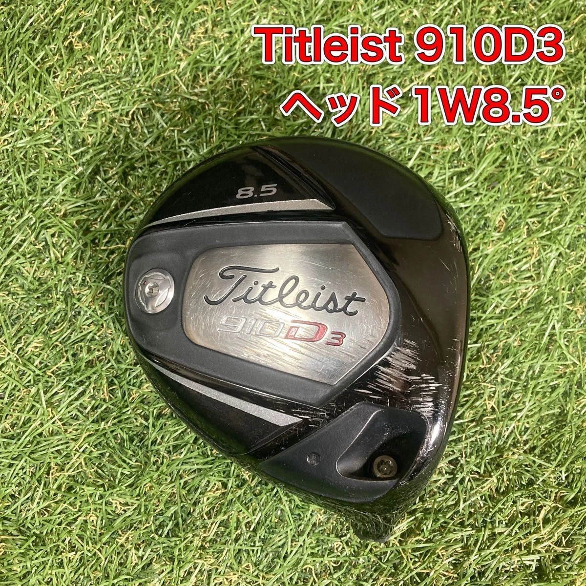 Titleist 910 D3 Driver for sale | eBay