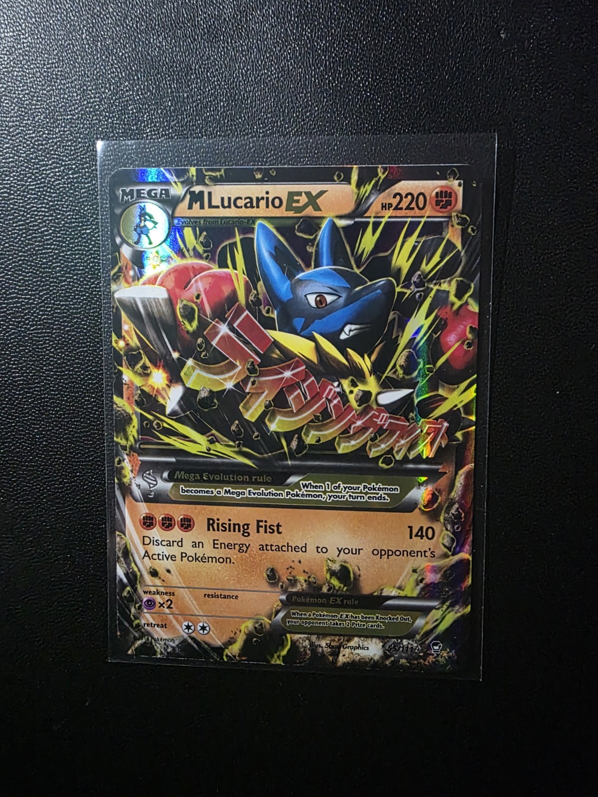Mega Lucario ex 2014 XY: Furious Fists #055/111 Holo Price Guide