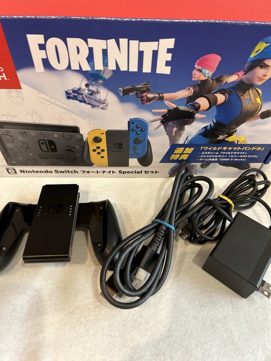 Nintendo Switch Fortnite Limited Edition Wildcat Console used