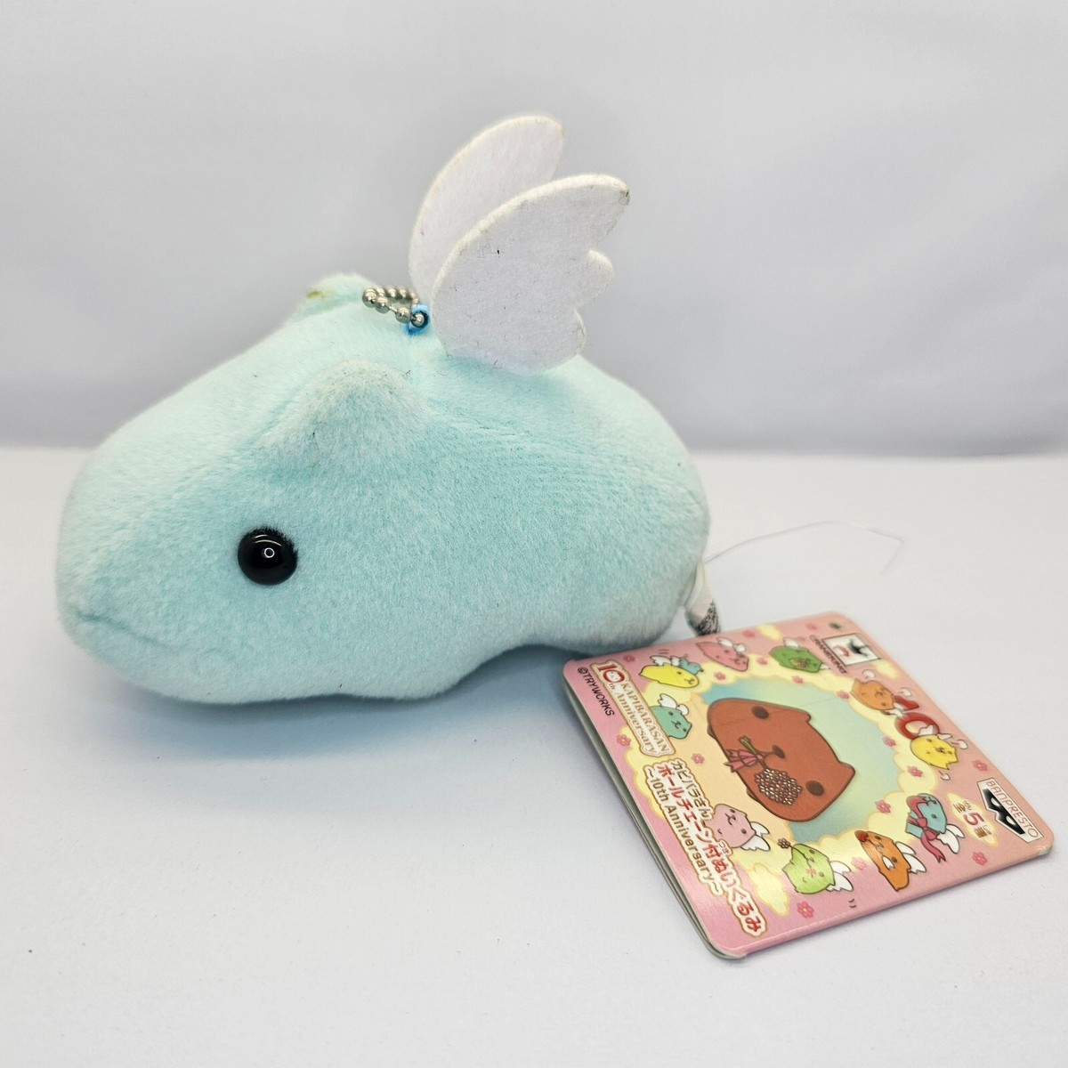 Kapibarasan Capybara Blue Plush Doll Keychain TRYWORKS 10th