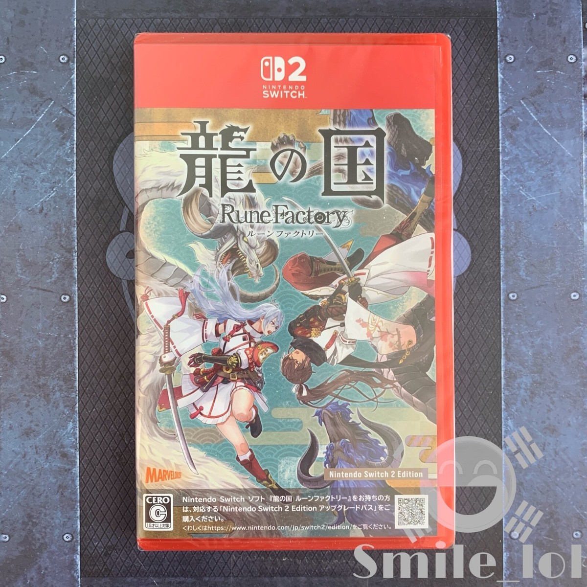 Switch 2 Rune Factory Guardians of Azuma [Japan Version] English