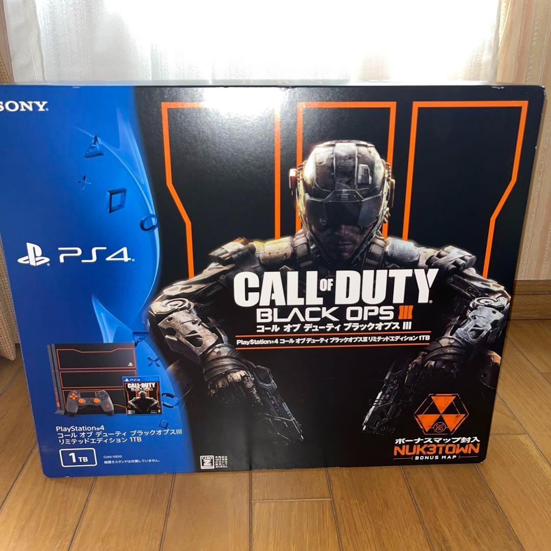 PS4 Call of Duty Black Ops III 3 Limited Edition 1TB Box Console