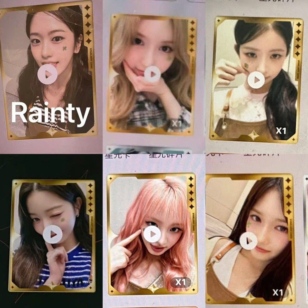 IVE - IVE SECRET QQ MUSIC CHINA 1 2 3 4 5 STAR PHOTOCARD OFFICIAL