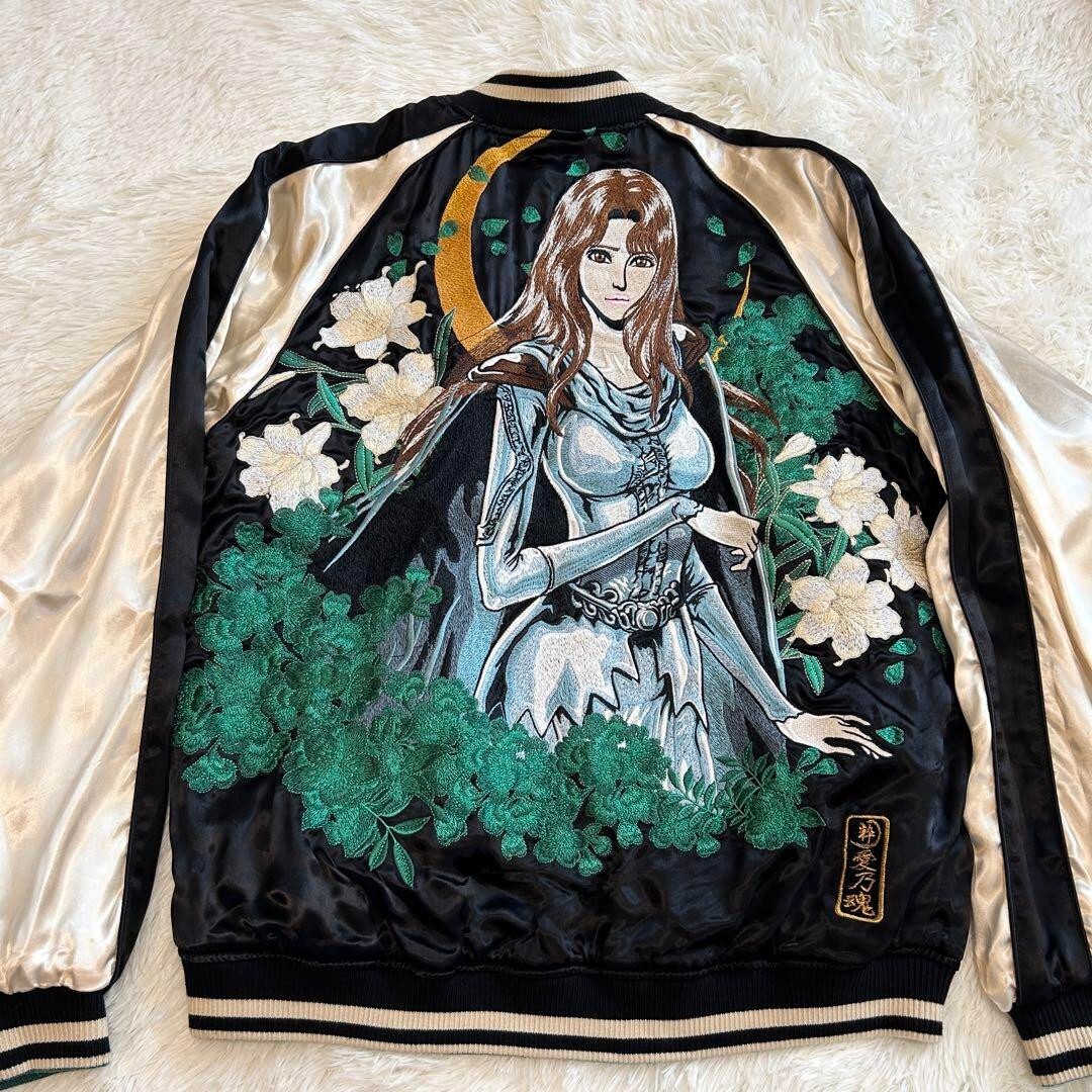 Karakuri Tamashii Hokuto No Ken Sukajan Jacket Reversible Yuria