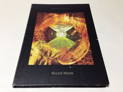 Merveilles CD by MALICE MIZER - First-Run Limited Edition Japanese