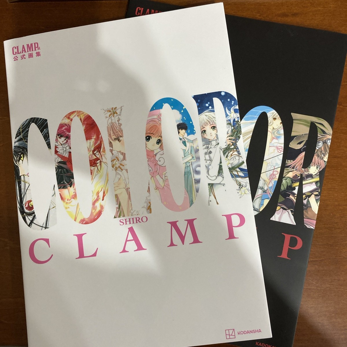 CLAMP Exhibition Official Art Book COLOR KURO & COLOR SHIRO Set