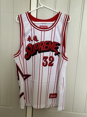 Supreme Star Basketball Jersey - White - Size Medium ✓✓ | eBay