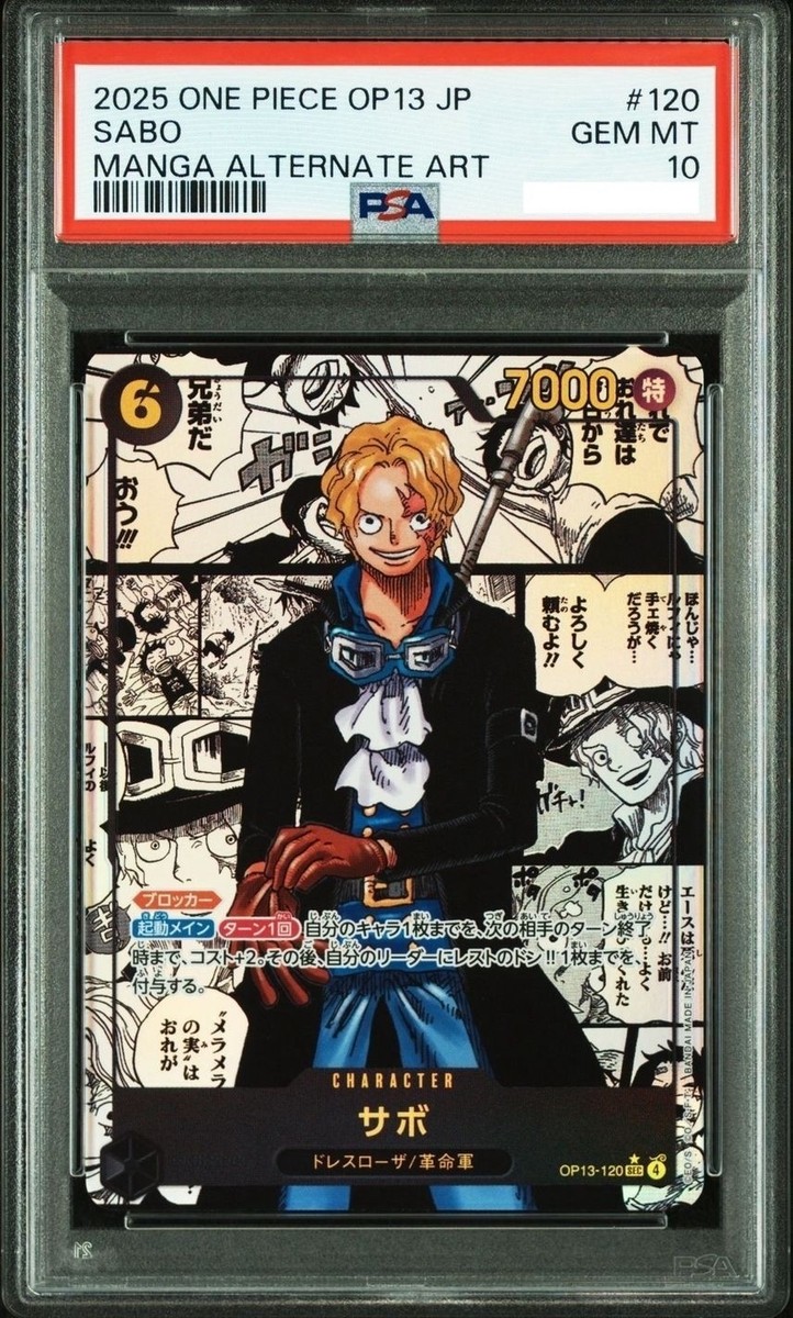 PSA 10 Sabo OP13-120 SEC Manga Alt Art Carrying on His Will ONE