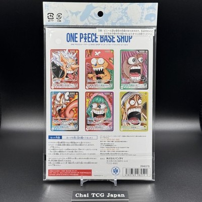 ONE PIECE Card Game BASE SHOP Limited Card Collection vol.1