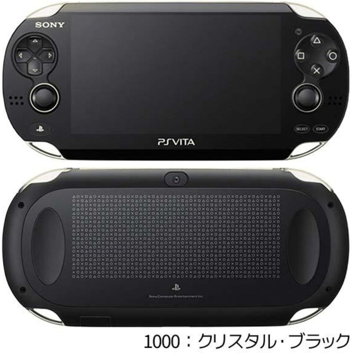 EXCELLENT+5] SONY PS Vita PCH-1000 ZA01 Sony Playstation Accessory