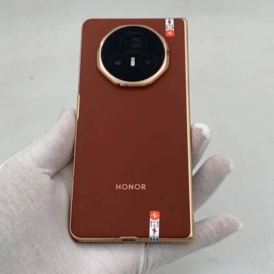 Honor Magic V3 5G 7.92'' 50MP Android eSIM 512GB Google Global