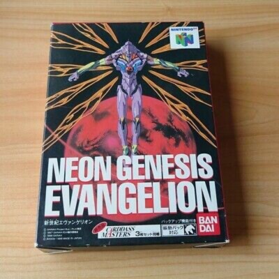 Neon Genesis Evangelion N64 Nintendo 64 Game Software Bandai Boxed