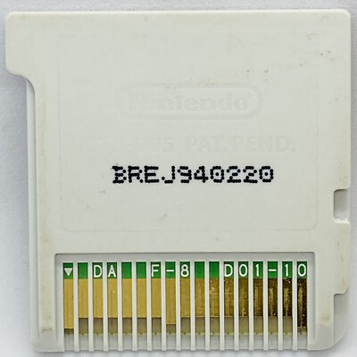 Nintendo 3DS Mystery Solving Battle TORE Japanese Games Nazotoki