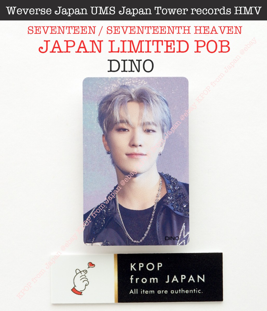 DINO SEVENTEEN SEVENTEENTH HEAVEN JAPAN POB Photocard CARAT