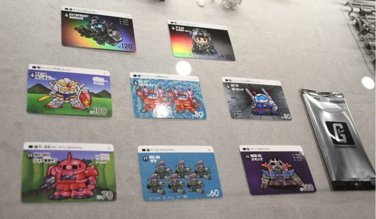 Store Purchase Bonus GUNDAM45FRGMT SD Gundam Carddass Set of 2