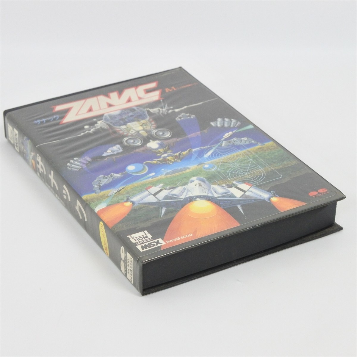 ZANAC MSX Japan Game 1373 msx | eBay