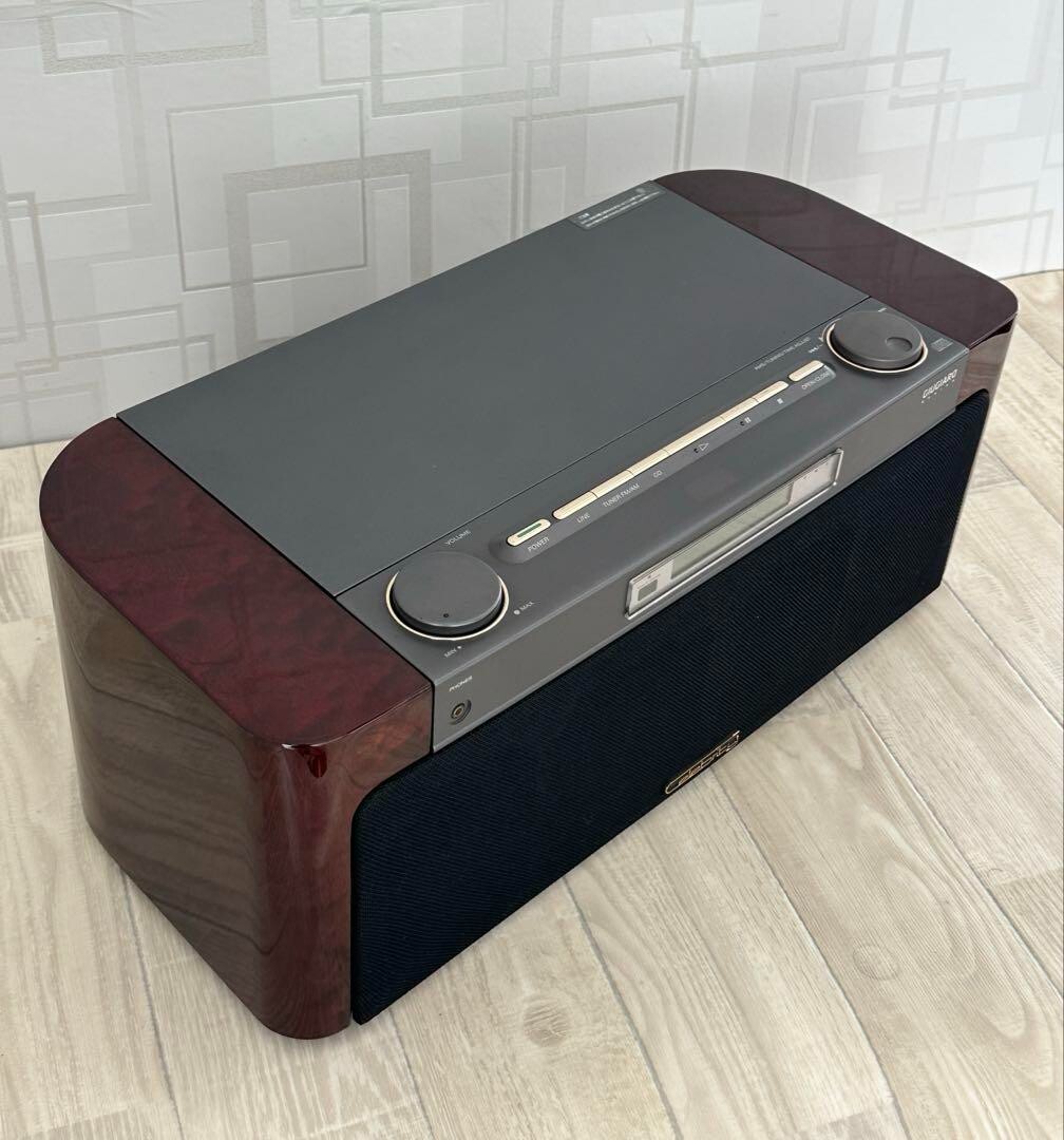 Sony Celebrity D-3000 CD Radio Giugiaro w/Box Remote Serviced