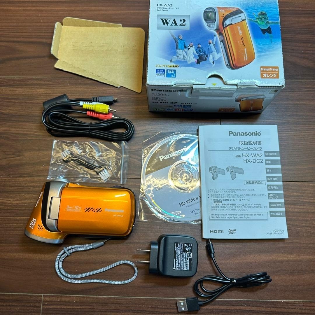 Panasonic HX-WA2 Camcorder - Orange for sale online | eBay