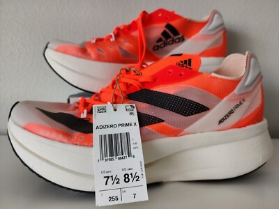 RARE Adidas Adizero Prime X Running Shoes White Carbon Red Sz 7.5