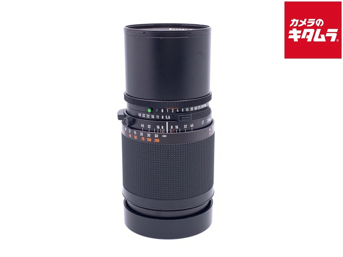 Hasselblad 250mm Focal Camera Lenses for sale | eBay