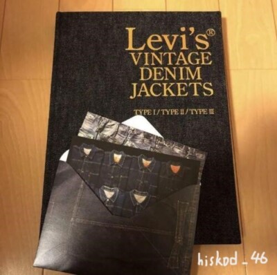 Levi's Vintage Denim Jackets Magazine Book Collection Limited