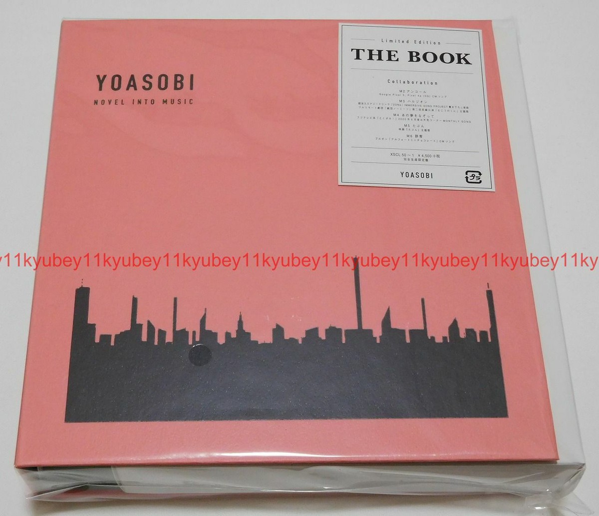 New YOASOBI THE BOOK First Limited Edition CD Binder Japan XSCL-50