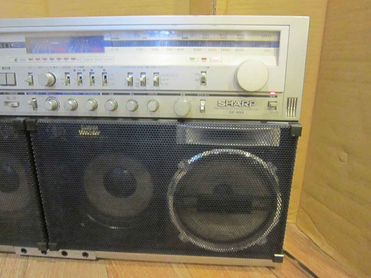 SHARP GF-999 THE SEARCHER-W Stereo Cassette Deck Boombox JUNK | eBay