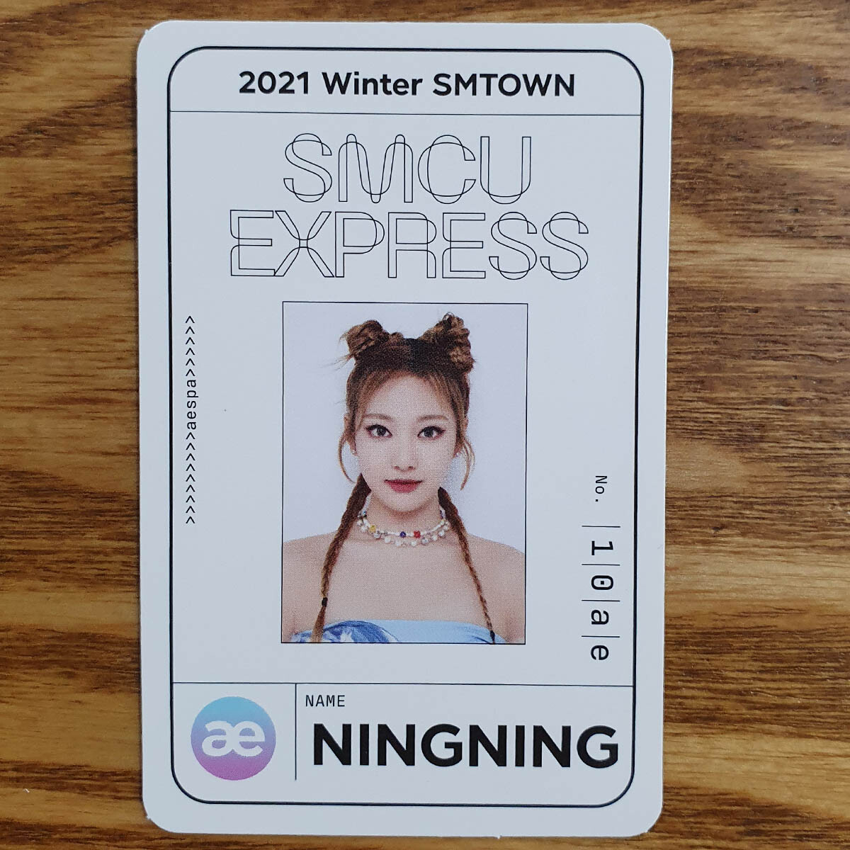 Ningning Official Photocard Aespa 2021 Winter SMtown SMCU Express